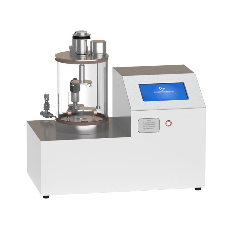 Desktop thermal evaporation coater with quartz cavity